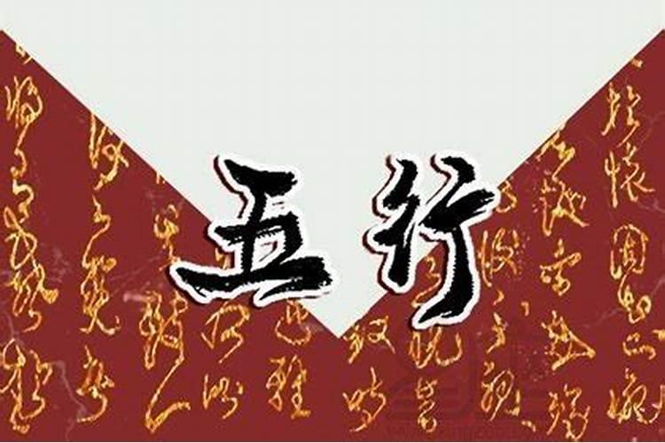 属鼠人的逐年运势 属鼠人一生运程