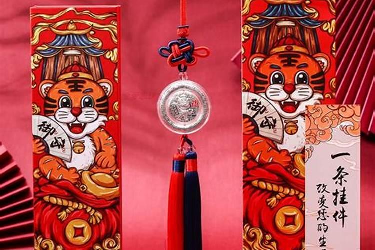 您好:请问在东天目山昭明寺,怎么为堕胎的婴儿超度,如何收费？