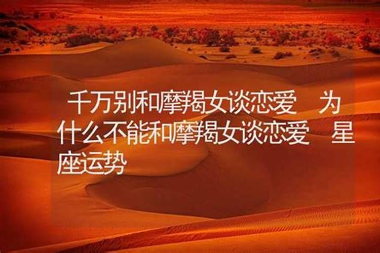 2025年是什么年五行属什么