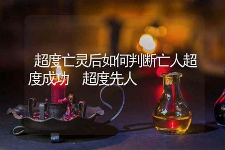 立冬出生的人是神