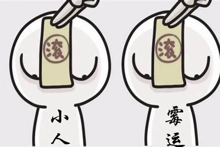 上海老人去世有哪些习俗