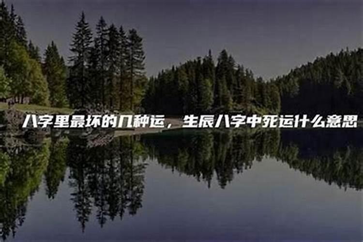 羊年生小孩有什么忌讳