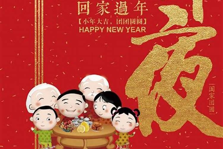 属羊今年连续犯太岁怎么办,犯太岁的影响