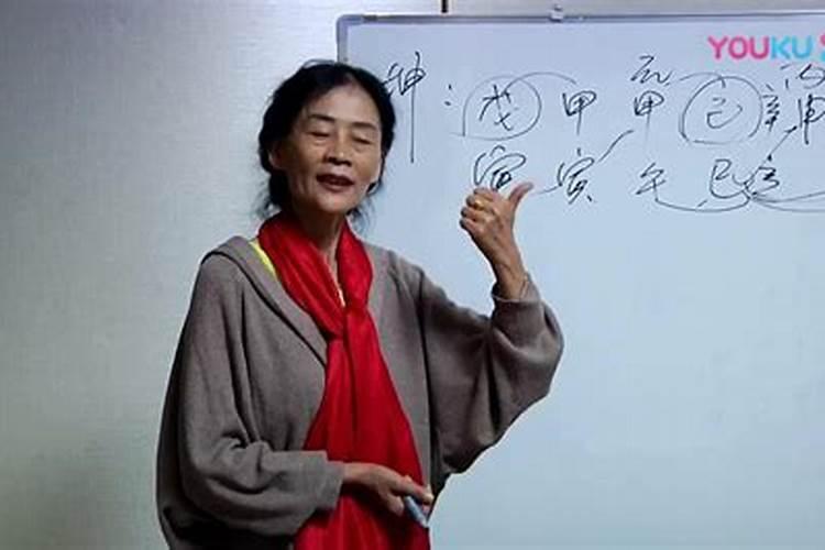 风水学修成需要多长时间
