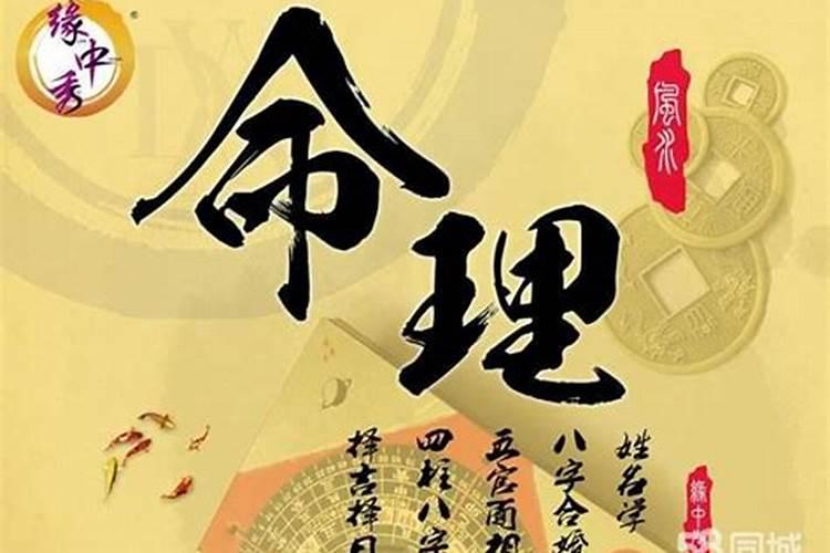 ...看香也说我容易离婚 婚姻线断了 是不是真的缘分尽了？