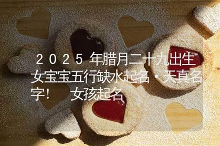 哪个寺庙可以带发修行？