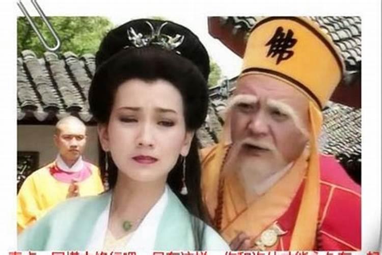 梦见老人生病了什么预兆