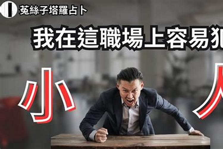 中元节这天都有什么传统习俗？