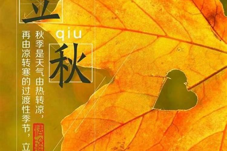 做法事不能告诉别人吗