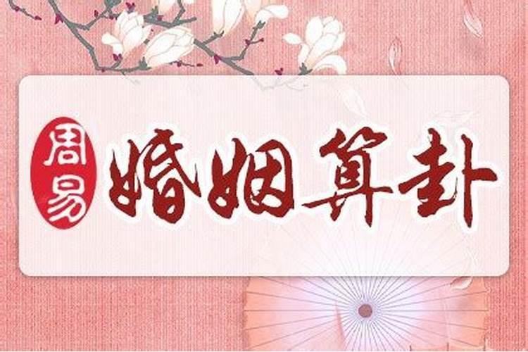 扫坟什么时间好 扫坟什么时候去好