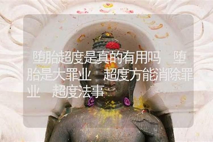 相亲对象要生辰八字 意味着什么？
