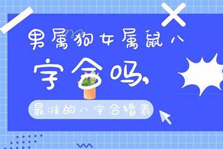 中元节晚上能去酒店吗 中元节晚上可以去酒店吗
