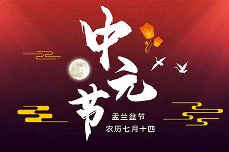 生辰八字免费测命婚姻配对？