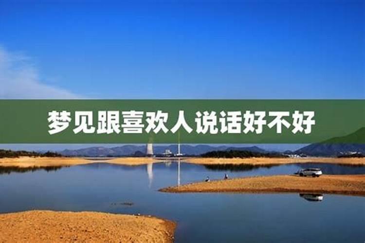 71年猪男2025年的运势怎么样