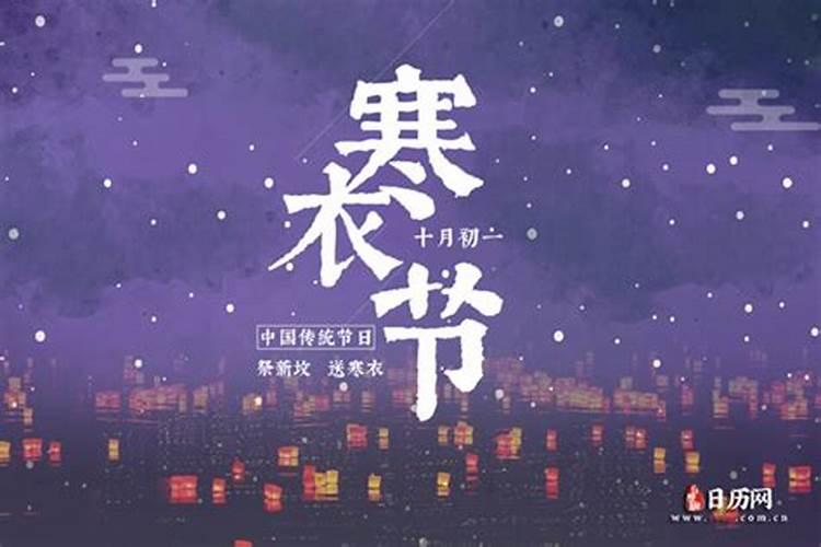 八字的羊刀是什么意思羊刀是什么意思