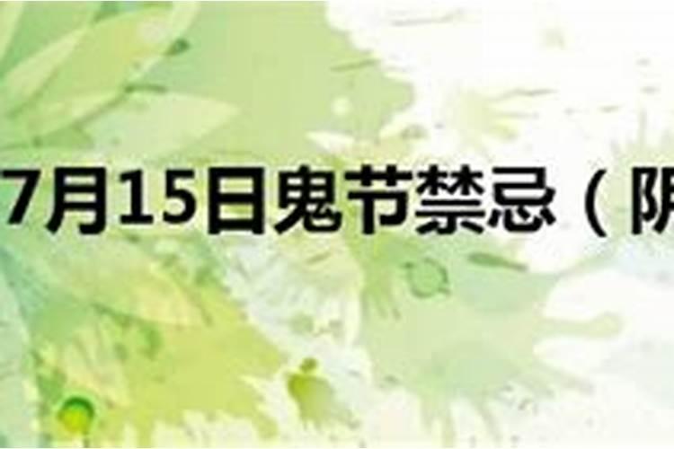 属牛腊月出生命运如何