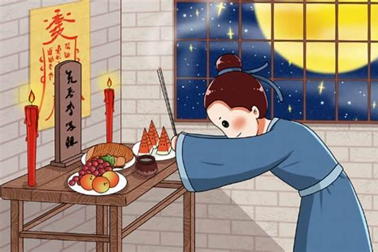 元宵需要祭拜祖先吗
