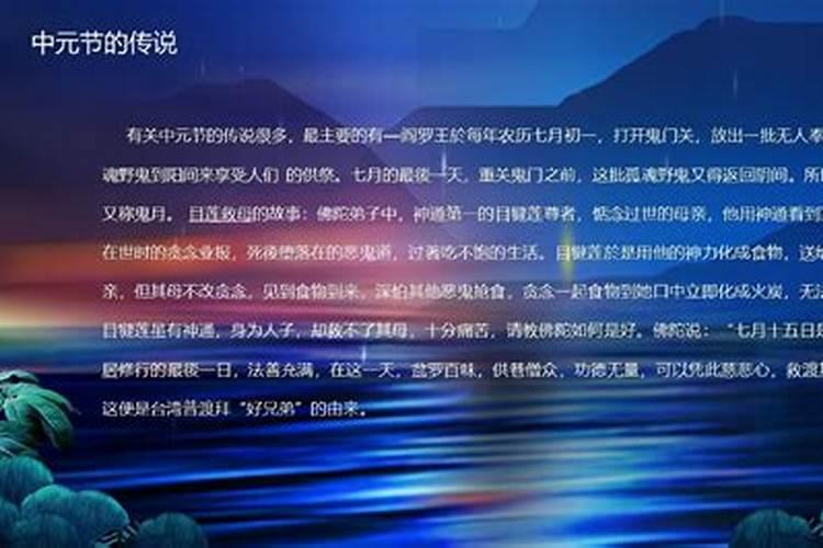 梦到已故的爷爷给我钱,我接着了 好还是坏？