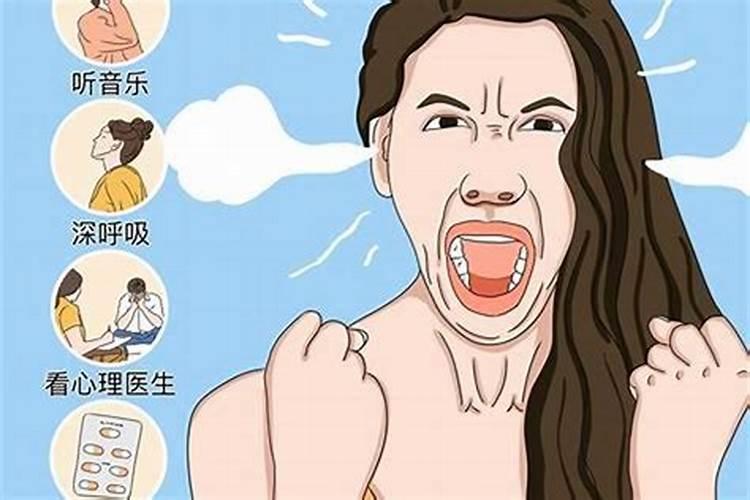 本命年虎年女是不是脾气不好了,属虎女命运真的不好吗