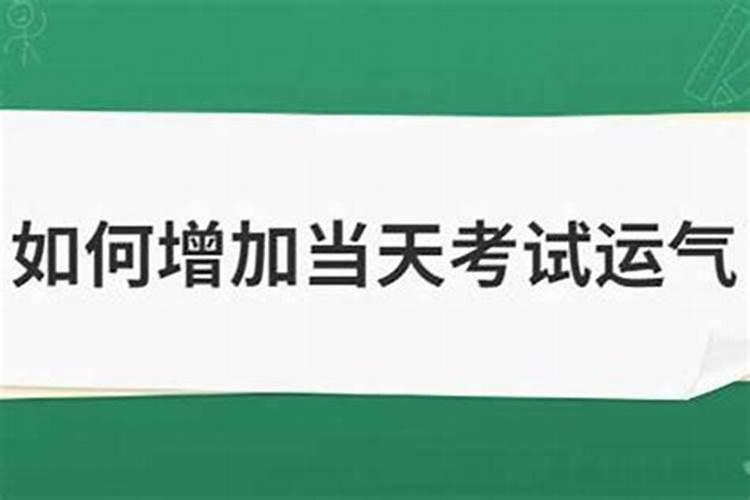 端午节接“午时水”可帮你转好运,错过再等一年!