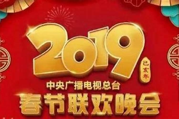 三合局条件必须有月令 八字有三合局会怎么样？