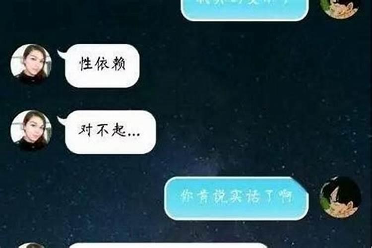 迅速斩断老公的桃花运 只需4招