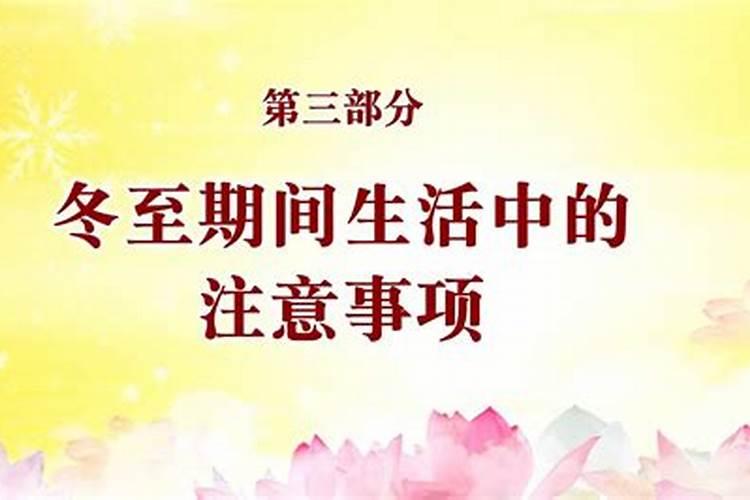 立夏吃蛋的风俗由来 立夏这天为什么要吃鸡蛋