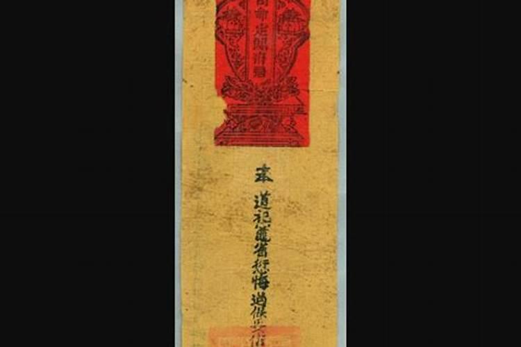 入新房供菩陪要什么供品