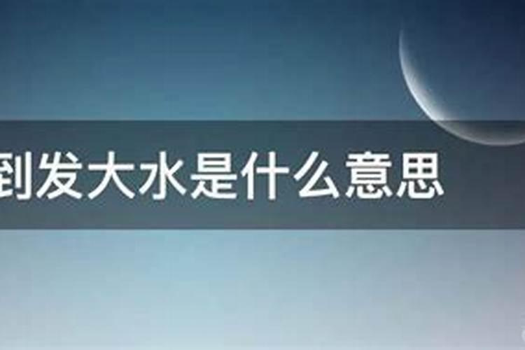 2025年农历几月出生的蛇宝宝命最好