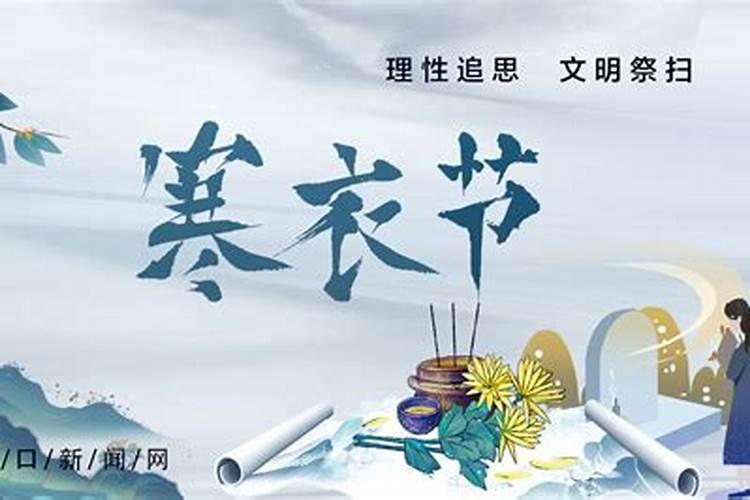 八字的大运流年怎么看？