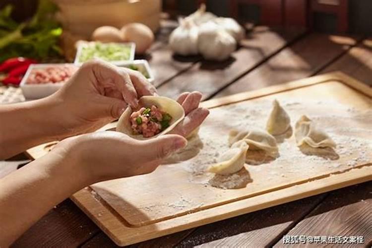 立冬吃饺子还是冬至吃饺子