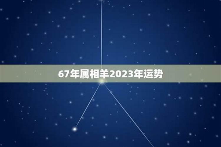 怎样知道自己八字的喜用神和忌神