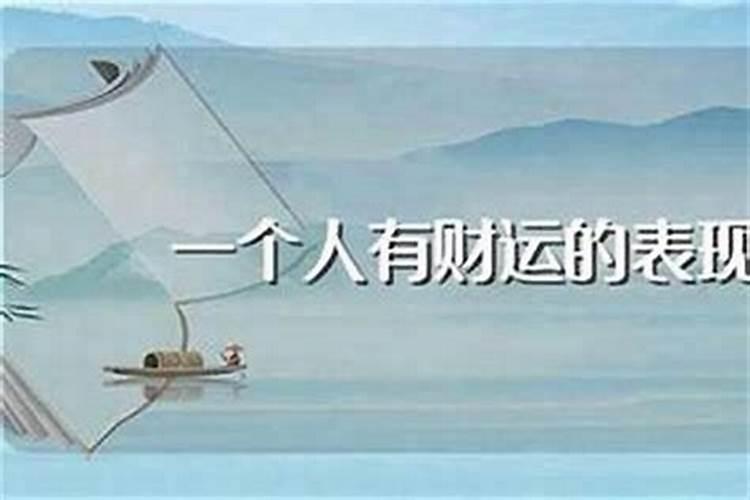 八字怎么看动婚结婚 八字命格看动婚与结婚？