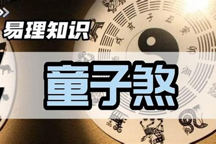 姓殷的女孩名字