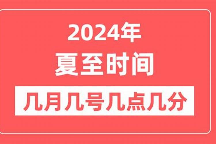 属蛇人什么时候犯太岁 蛇犯太岁带什么好？