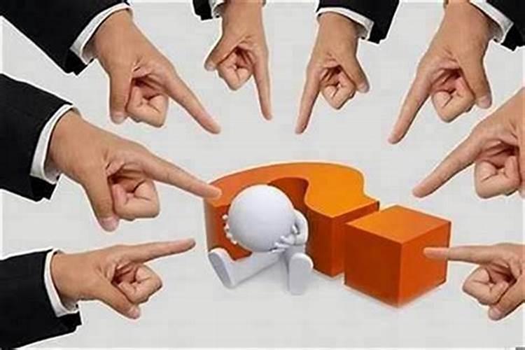 本命年的人财运怎么样