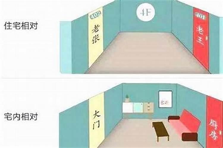 梦见死去的爸爸回到家里