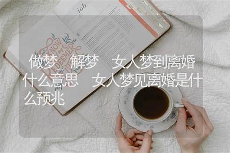 本命年的红色内衣应该谁买