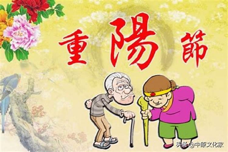祭凶宅用过的水果,菜可以吃吗？