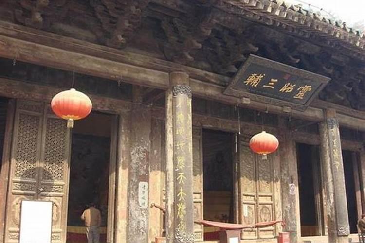 北京都城隍庙的2古代北京都城隍庙