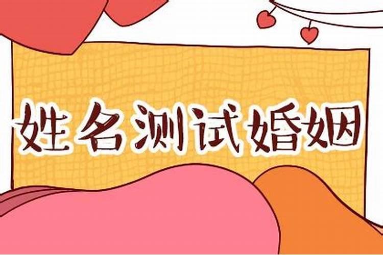 怎样为堕胎灵婴超度