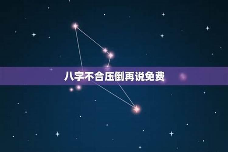 中秋节在几月几号