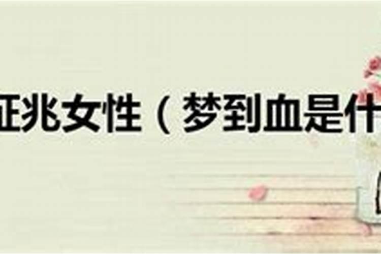 属鸡和属马的适合做夫妻吗,属鸡和属马犯冲怎么办？