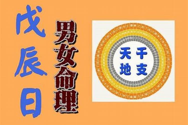 1988年农历十月初十是童子命吗？