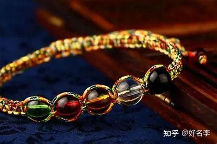 刑太岁如何化解