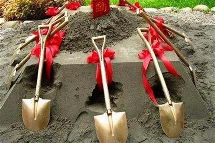 太岁爷头上动土怎么办