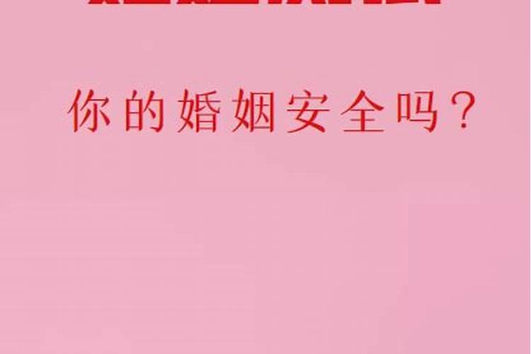 86年虎佩戴什么可以增强运势 属虎佩戴什么运气最好