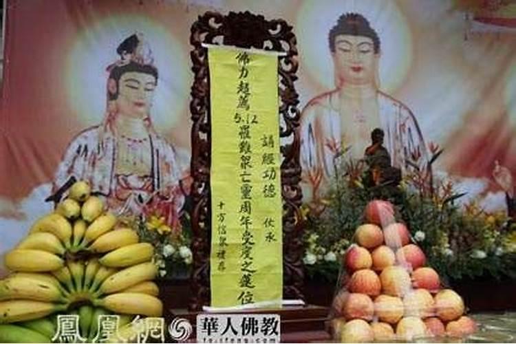 1966年属马2025年运势及运程