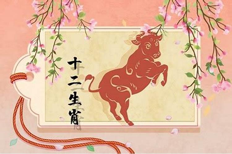 1973年牛女在2025年运势