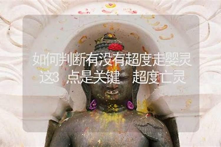 夫妻八字不合会怎样 夫妻八字不合好吗